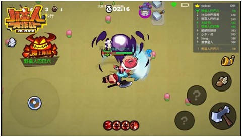 野蛮人大作战最新版[图1]