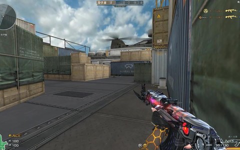 穿越火线无影怎么画