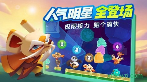 梦工场大冒险[图1]