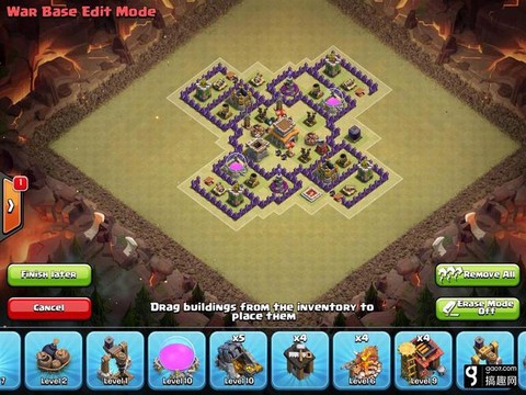 部落冲突龙流怎么防[图1]