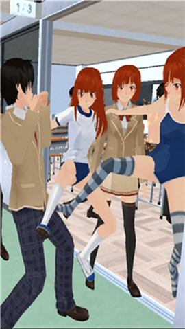 无双校园模拟器图1