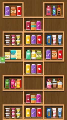 货柜等你消[图2]