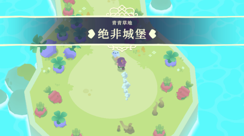 光剑小骑士[图1]