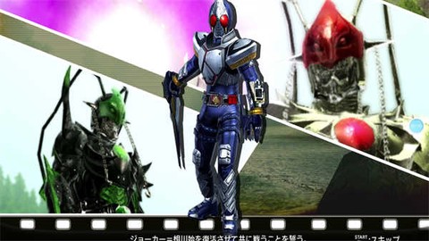 假面骑士斗骑大战图2