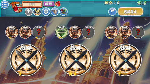 我的鸟无双[图4]