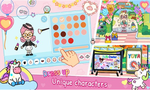 尤雅世界乐园[图3]