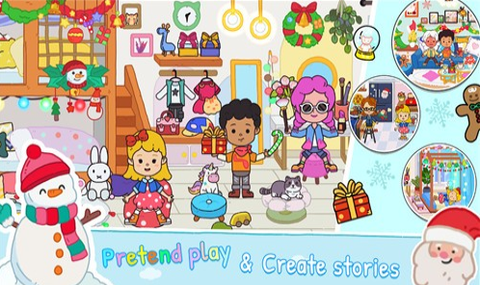 尤雅世界乐园图1