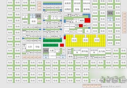 创造都市岛物语正版[图9]