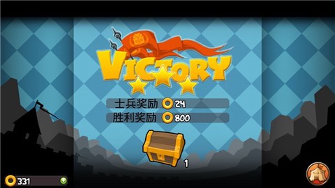 小小群英传[图1]