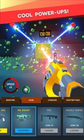 枪支破坏模拟器[图1]