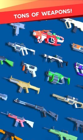 枪支破坏模拟器图1