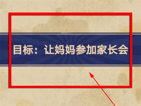 王蓝莓的小卖部免广告版[图2]