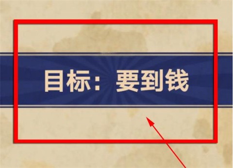 王蓝莓的小卖部免广告版[图4]