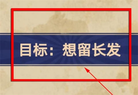 王蓝莓的小卖部免广告版图1