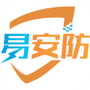 易安防