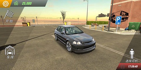 真实停车模拟[图1]
