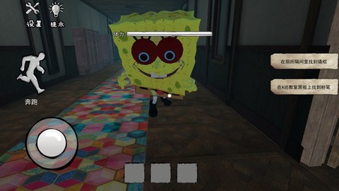 比基尼海滩模拟[图1]