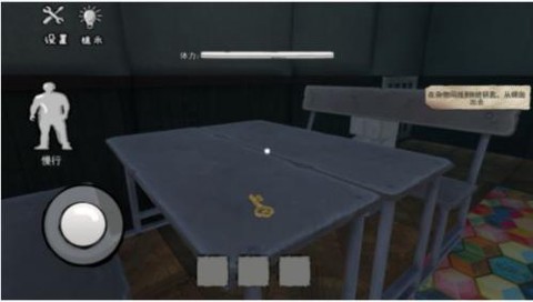 比基尼海滩模拟图1