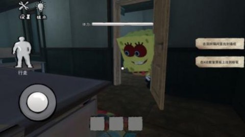 比基尼海滩模拟图2