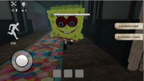 比基尼海滩模拟图3