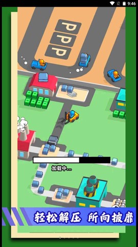 我是挖矿达人图1