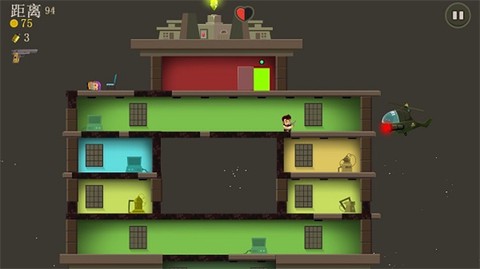 疯狂外星人安卓版图1