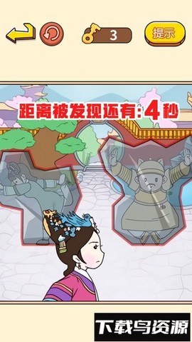 躲猫猫生存挑战[图1]