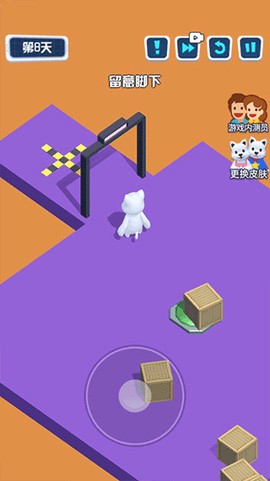 狗子大冒险[图5]