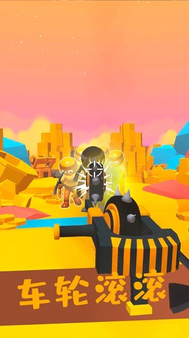 枪战王牌特工图3