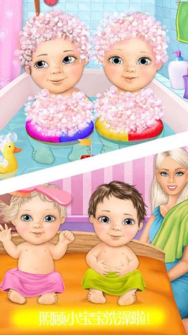 公主的怀孕小婴儿[图1]