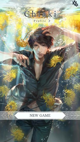 被囚禁的掌心安装器[图1]