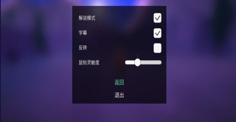第一棵树[图1]