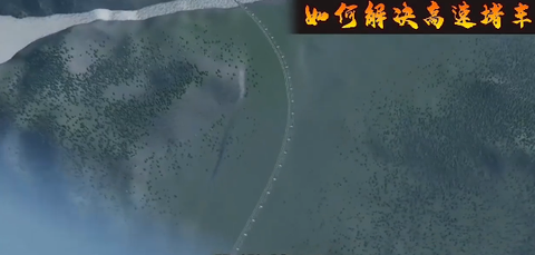 都市：地平线图3