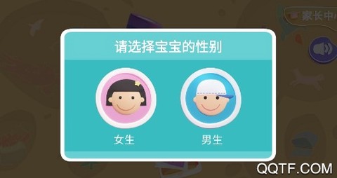 儿童学涂色[图2]