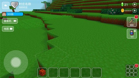 方块世界3D[图9]