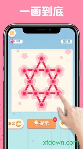 连连看达人[图3]