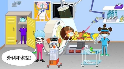 托卡小镇医院图2