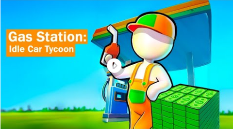 我的加油站[图1]