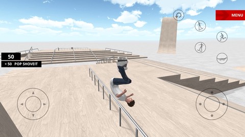 滑板空间手机版图2