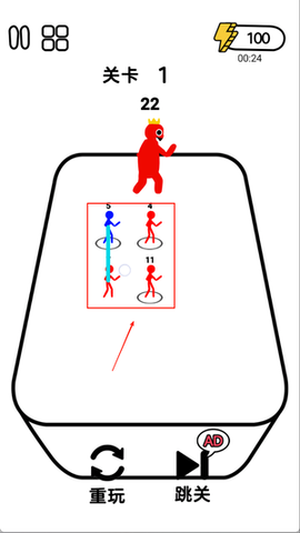 火柴人的纸上战争[图2]