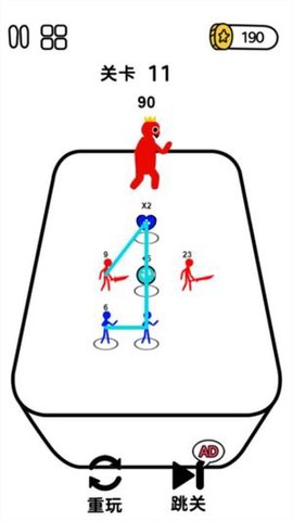 火柴人的纸上战争图3