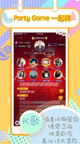 快玩小游戏吧[图1]