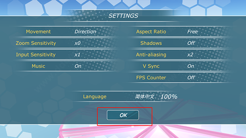 少女都市汉化版[图7]