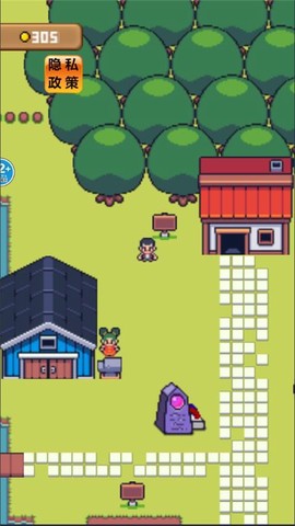 农场人生模拟图3