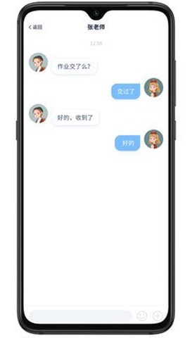 易家作图3