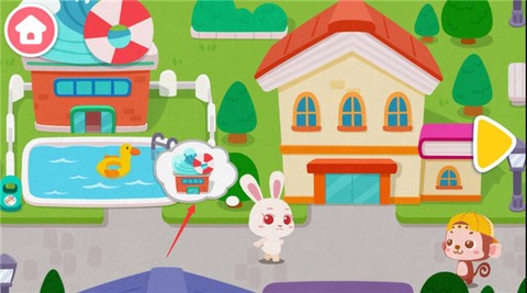 宝宝梦想小镇[图3]