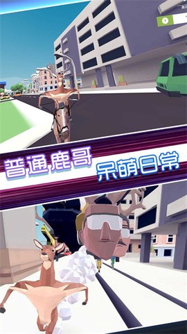 原始动物之进化[图1]