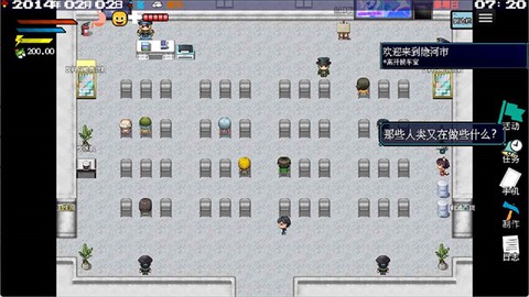 原始动物之进化图1