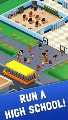 闲置高校大亨图3