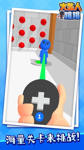 火柴人跳啊跳图2